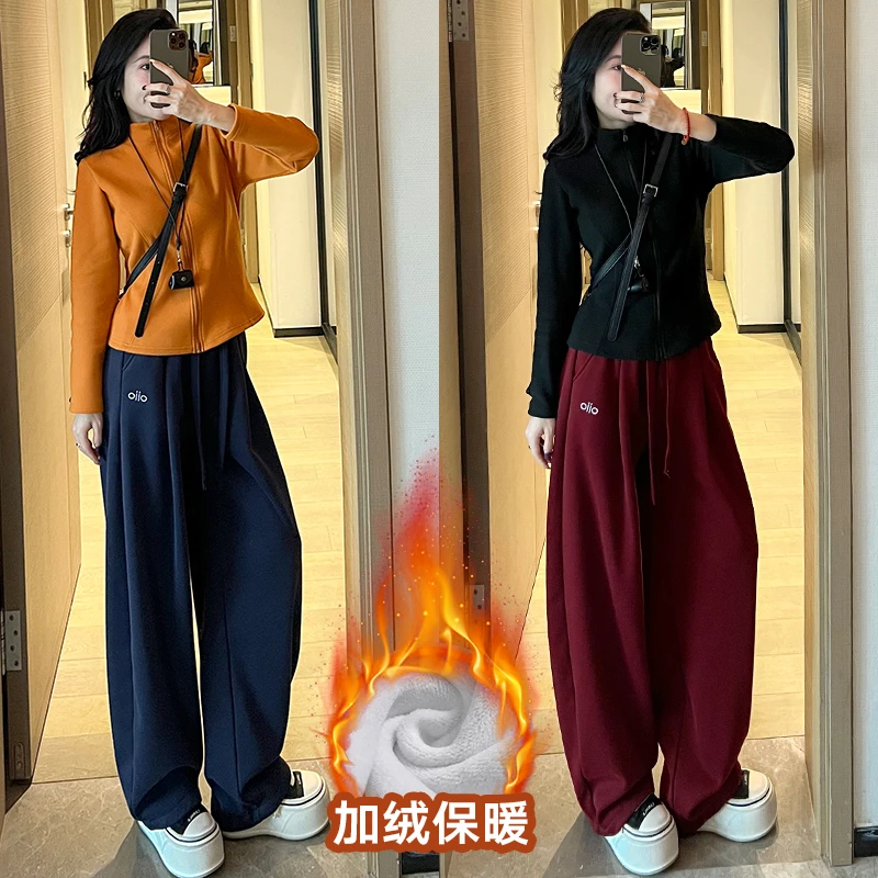 【媛媛专属】秋冬款刺绣运动裤女宽松阔腿裤窄版直筒香蕉休闲卫裤