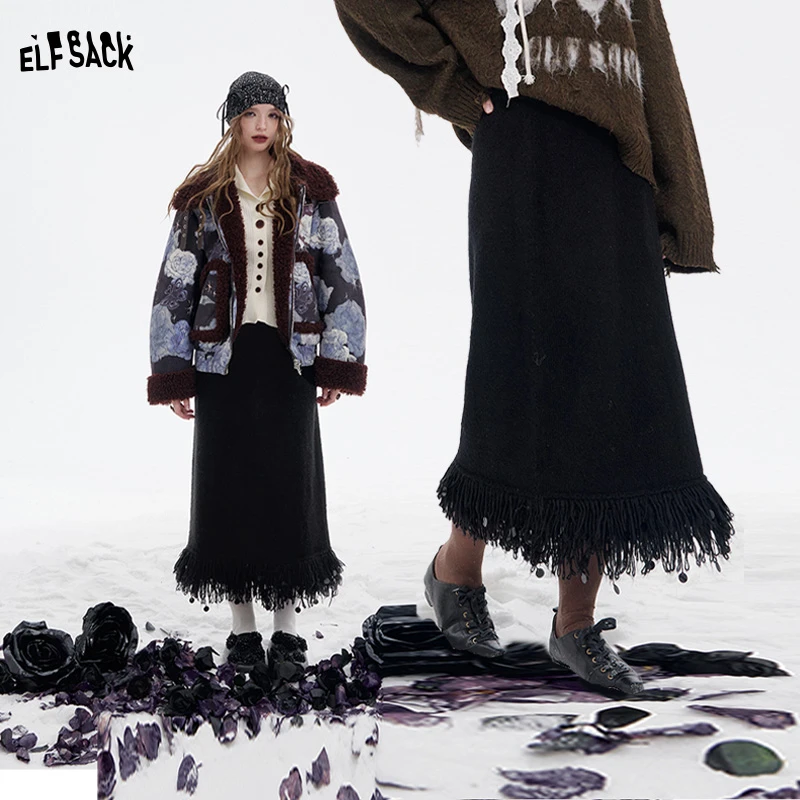 妖精的口袋流苏亮片拼接半身裙女2025冬季新款黑色针织绵羊毛长裙