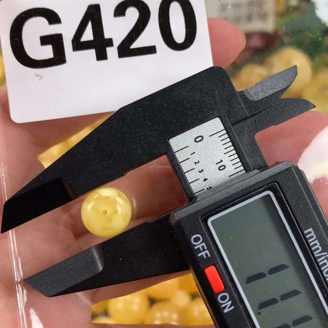未镶嵌蜜蜡珠宝奇石裸石