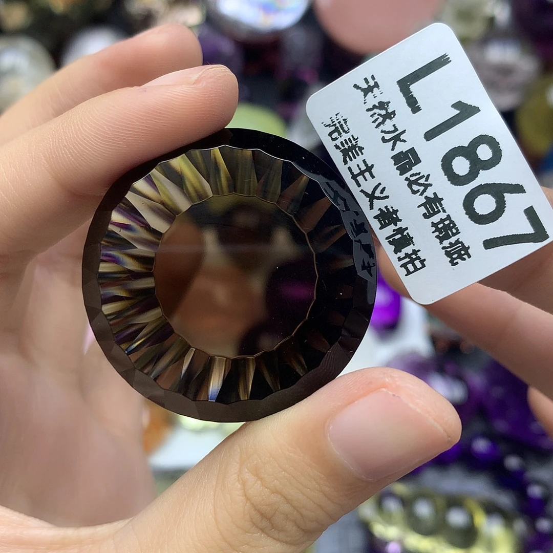水晶珠宝半成品未镶嵌黑水晶
