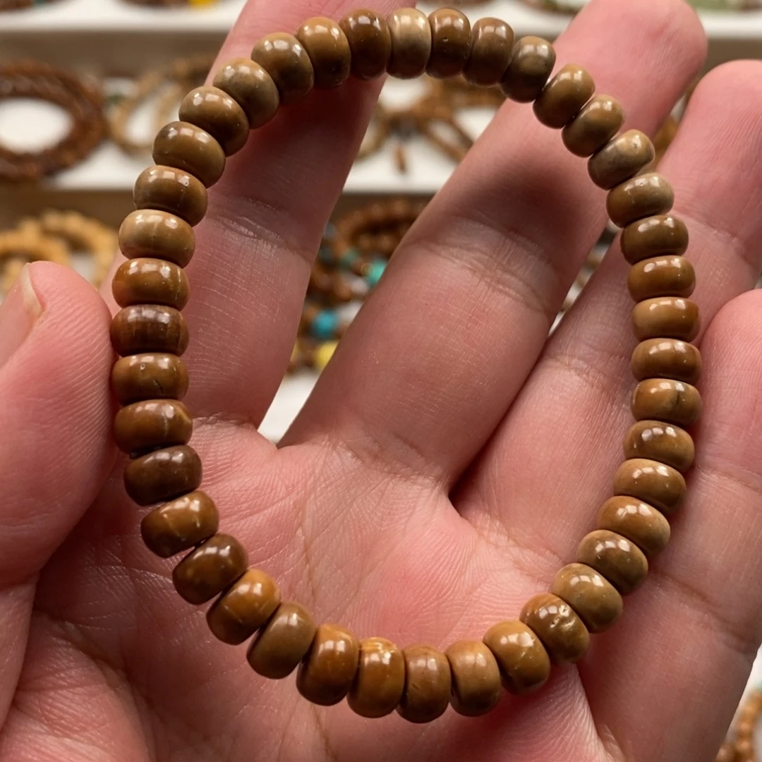 吊坠库克8算盘库克福利