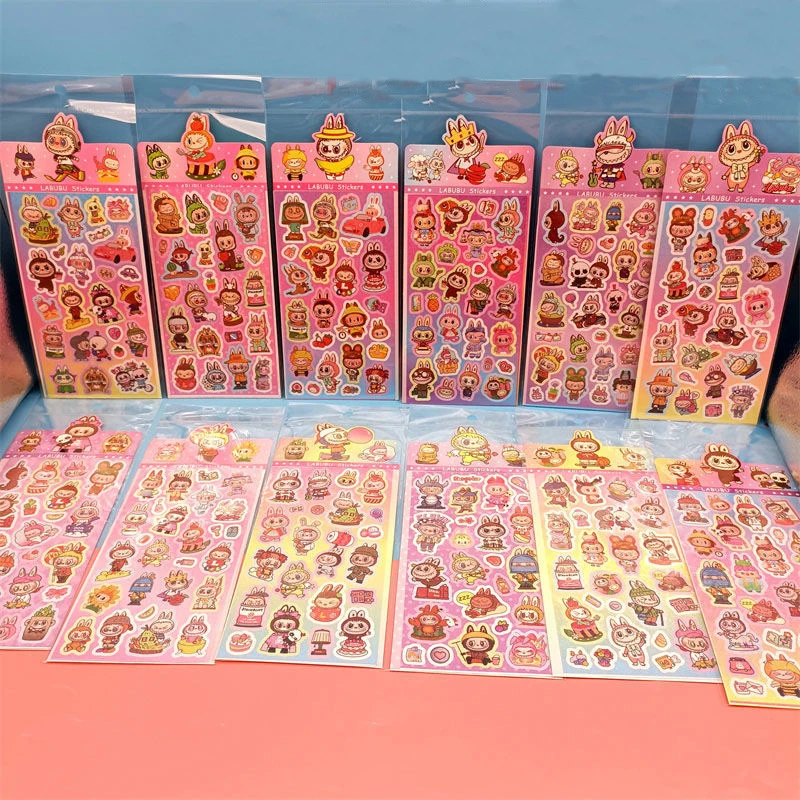 【艺凡】拉布布镭射贴纸学生DIY手账创意造型贴纸儿童奖励贴画