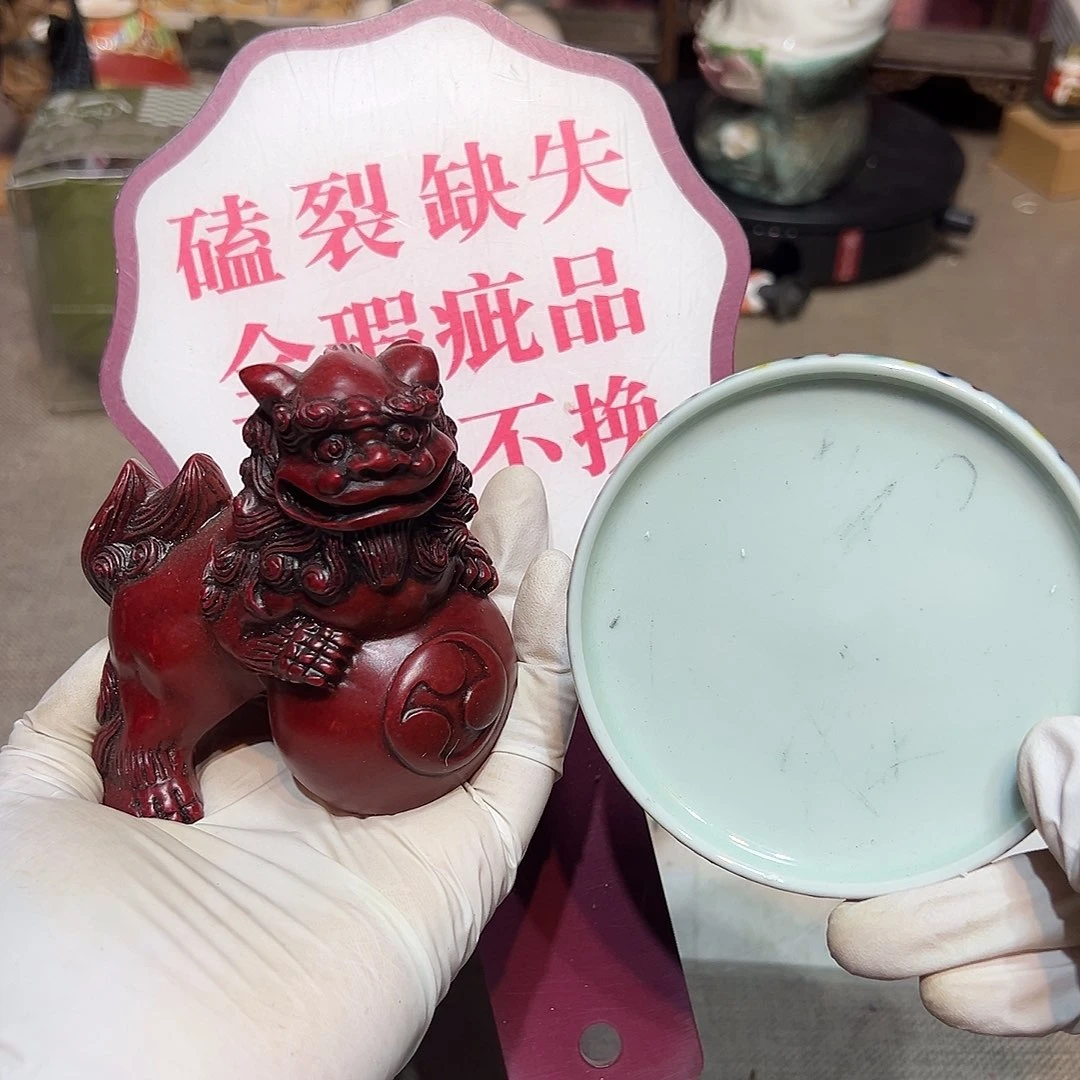 瓷片瓷器满58包邮包邮包邮