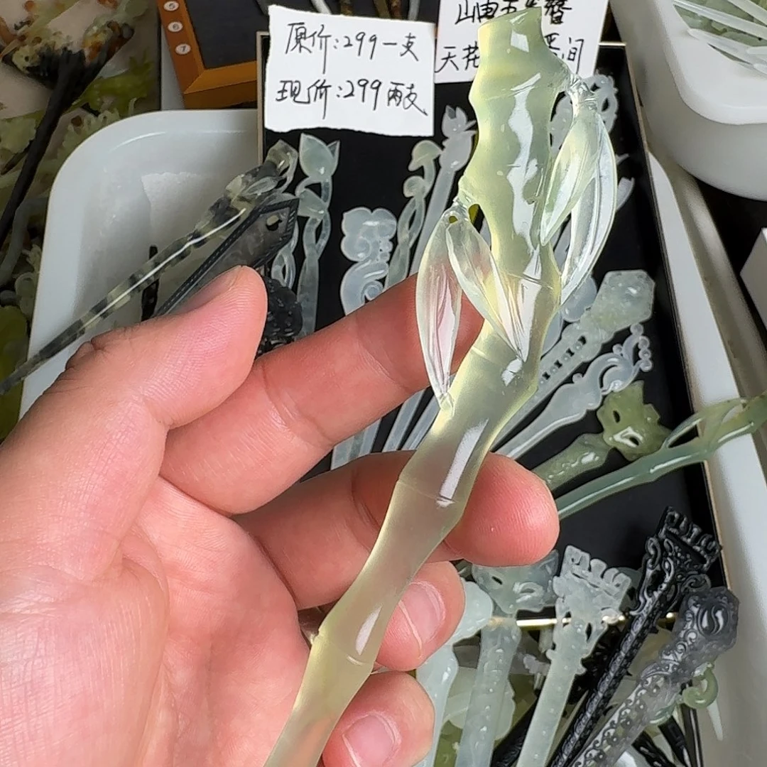 蛇纹石玉未镶嵌发饰