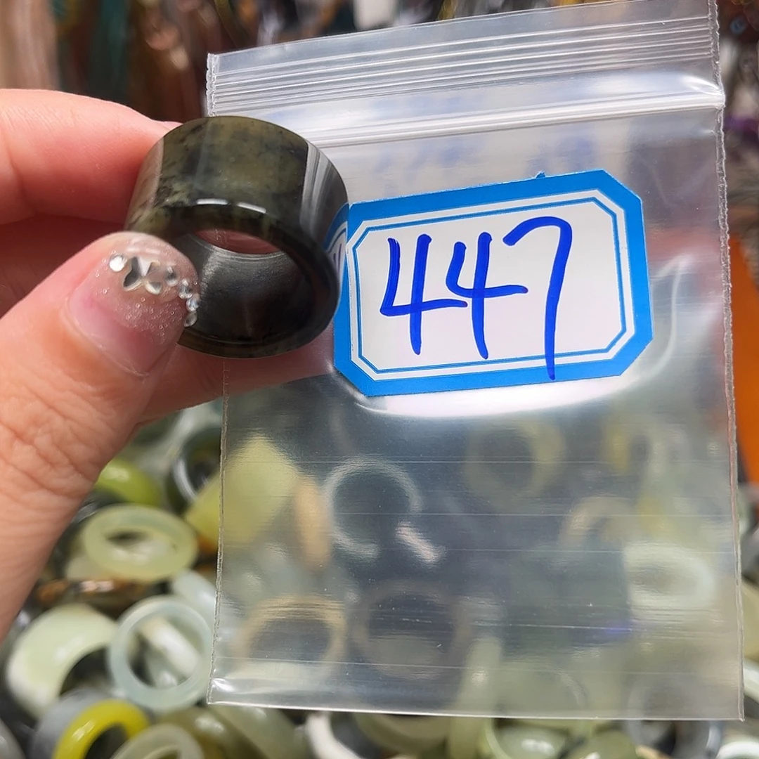 西****未镶嵌蛇纹石玉珠宝奇石