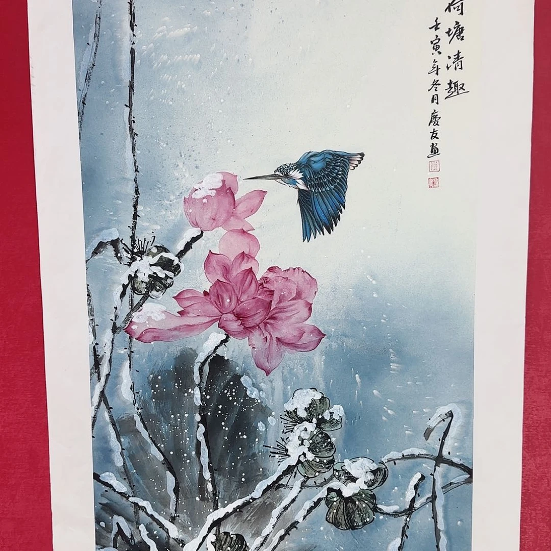 国画国画花鸟泼彩花鸟