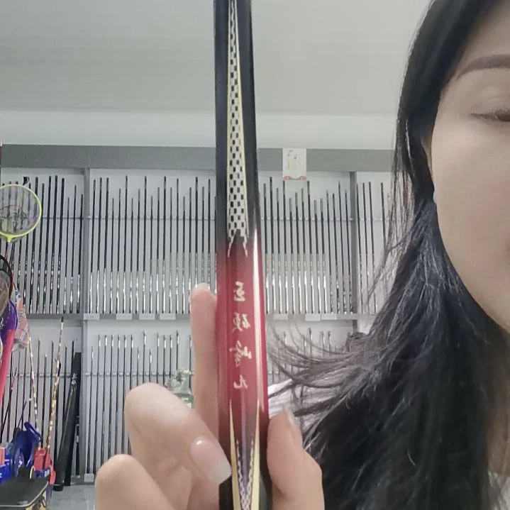 用***5京派玉硬峰短尺6H2.7米