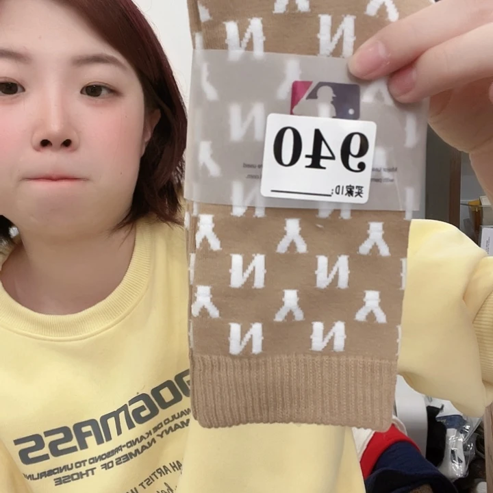 三醋酯纤维Ml棕色袜子940