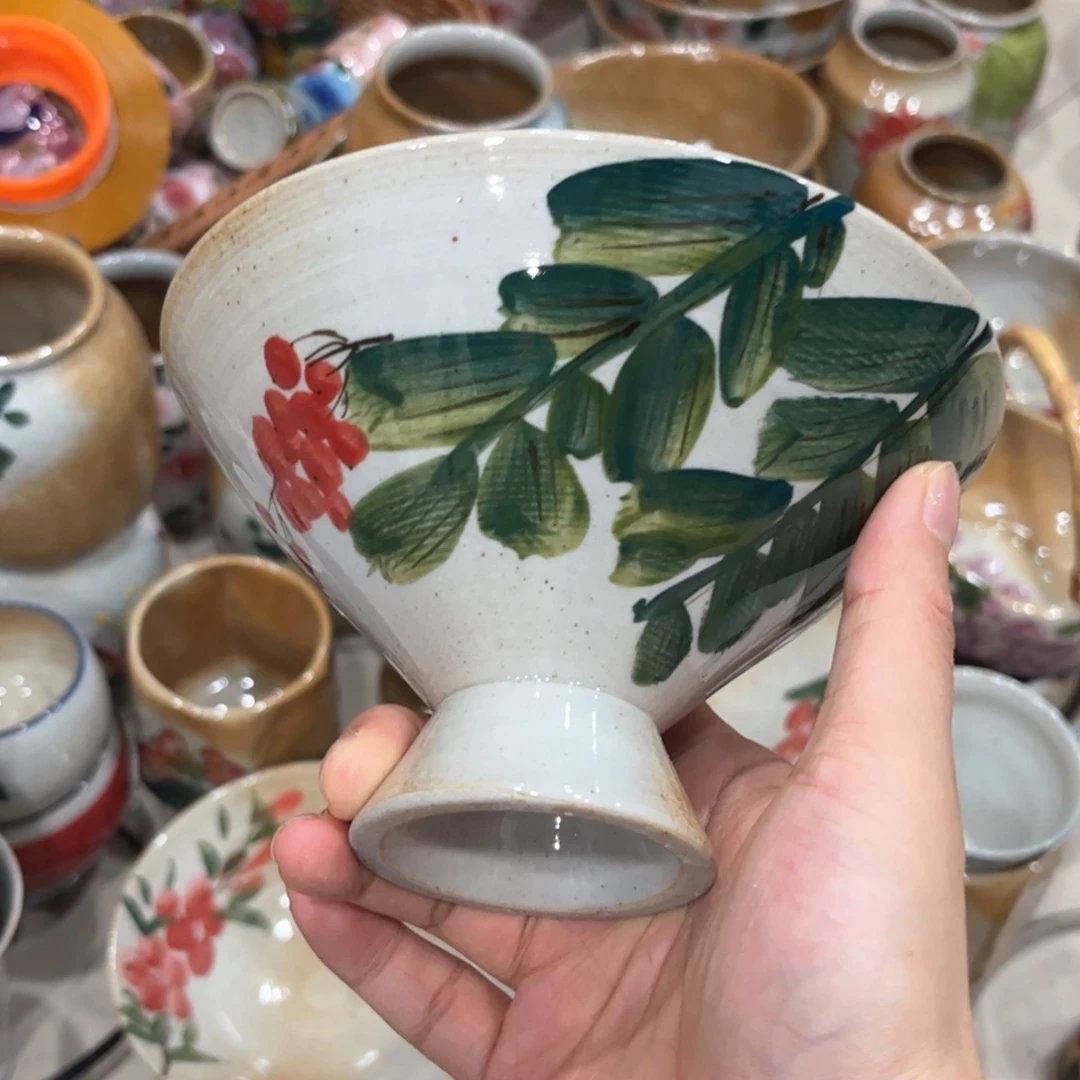 红红火火恍恍惚惚