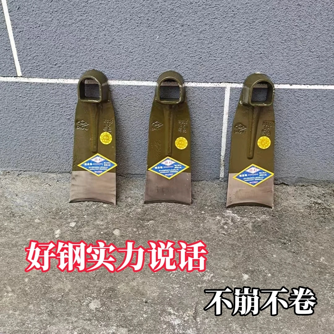 农用种菜种树挖地全钢大挖锄入土轻松木柄紧固锄把子加厚质量处理