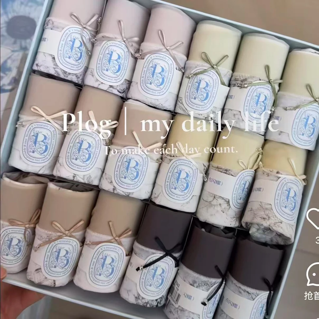 3条装 贝莱雅女士内裤