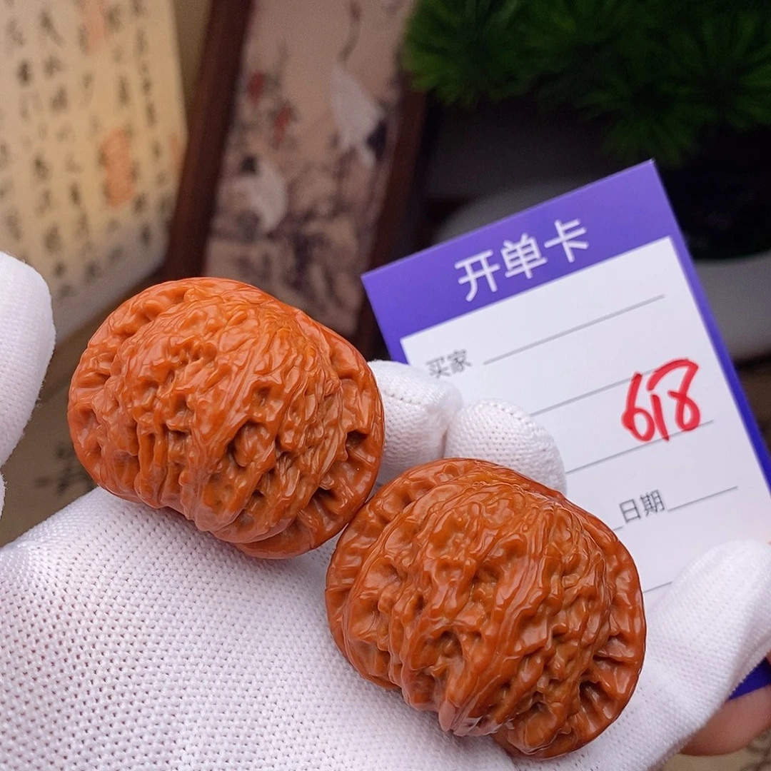 文玩核桃把件44球白618