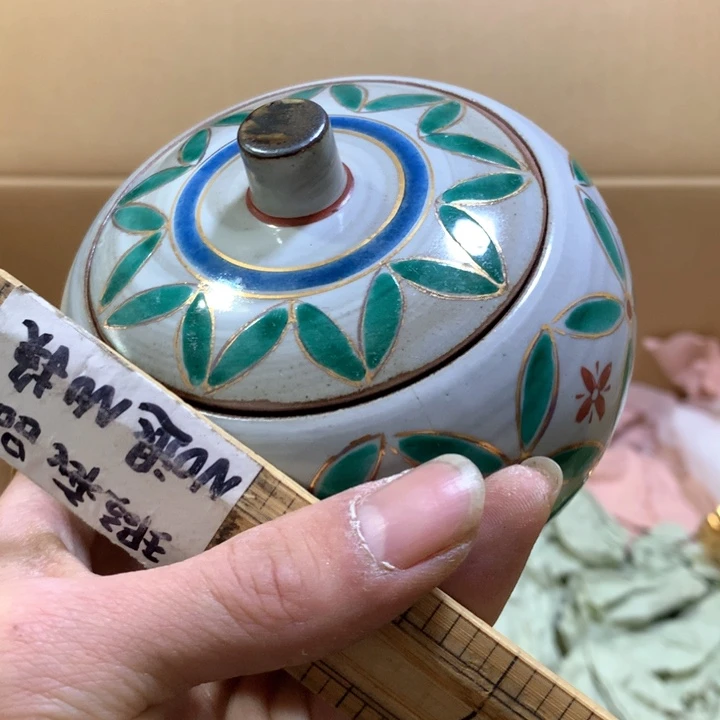 盘1****4我在上课你先吃早餐哦你自己好好吃饭