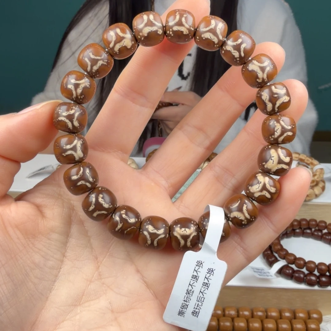 手串紫金鼠253实心鬼王11.5mmDt