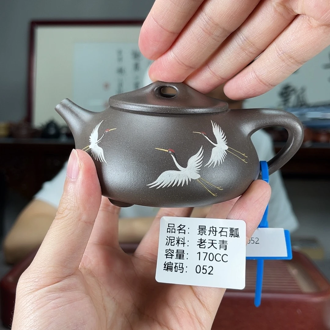 茶壶紫砂方圆紫砂052