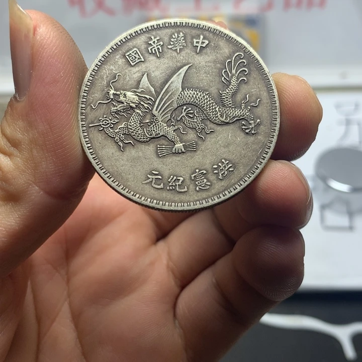 手工艺品琉璃8888