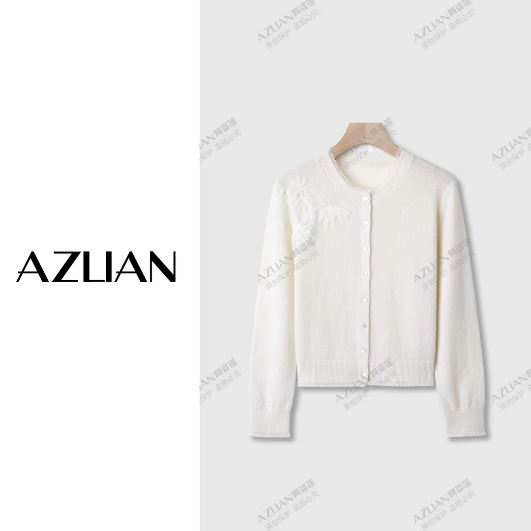 重工立体刺绣勾花流苏圆领小香风羊绒针织开衫上衣女 PX-2078