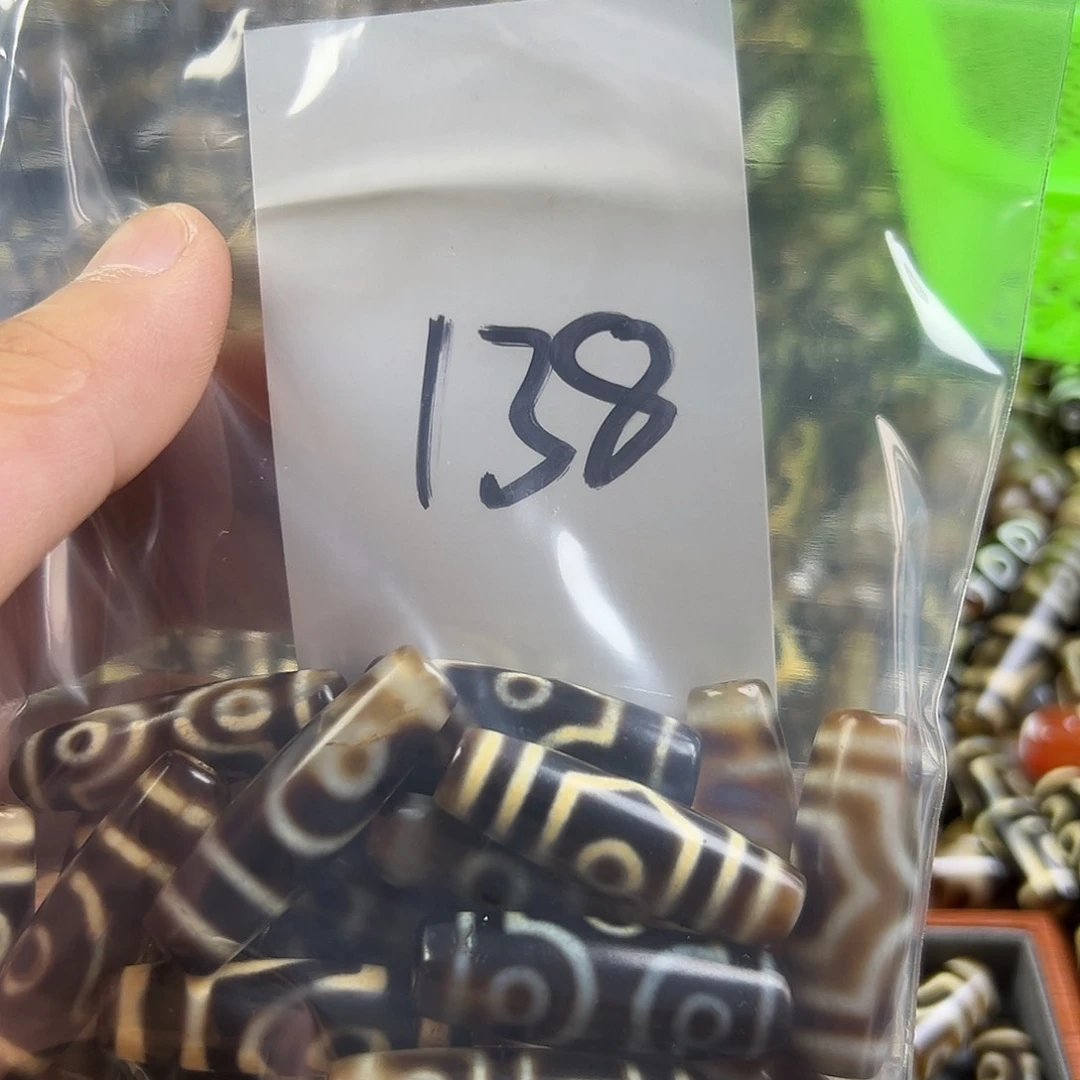 玛瑙/玉髓颈饰未镶嵌20颗38尺寸，瑕疵