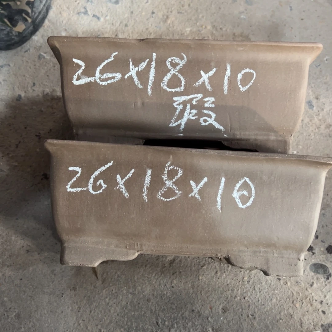 紫砂工艺厂……紫砂工艺厂