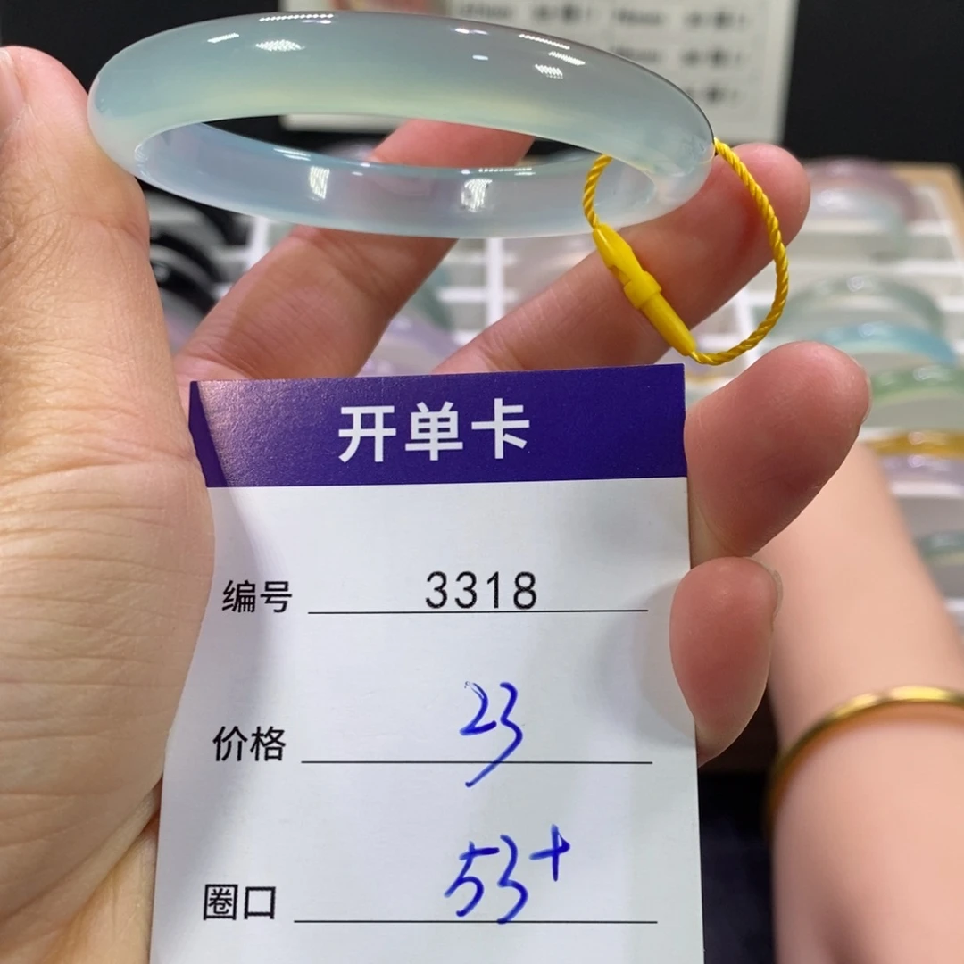 玛瑙/玉髓未镶嵌手镯3318