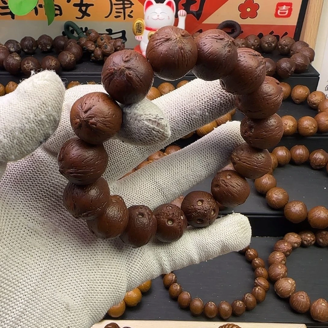小***猪手串紫金鼠17精品紫金鼠