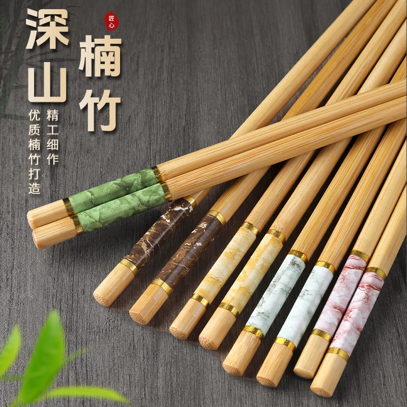 拉分起店福利印花五色楠竹筷子10双装家用筷子卫生便宜一次性筷子
