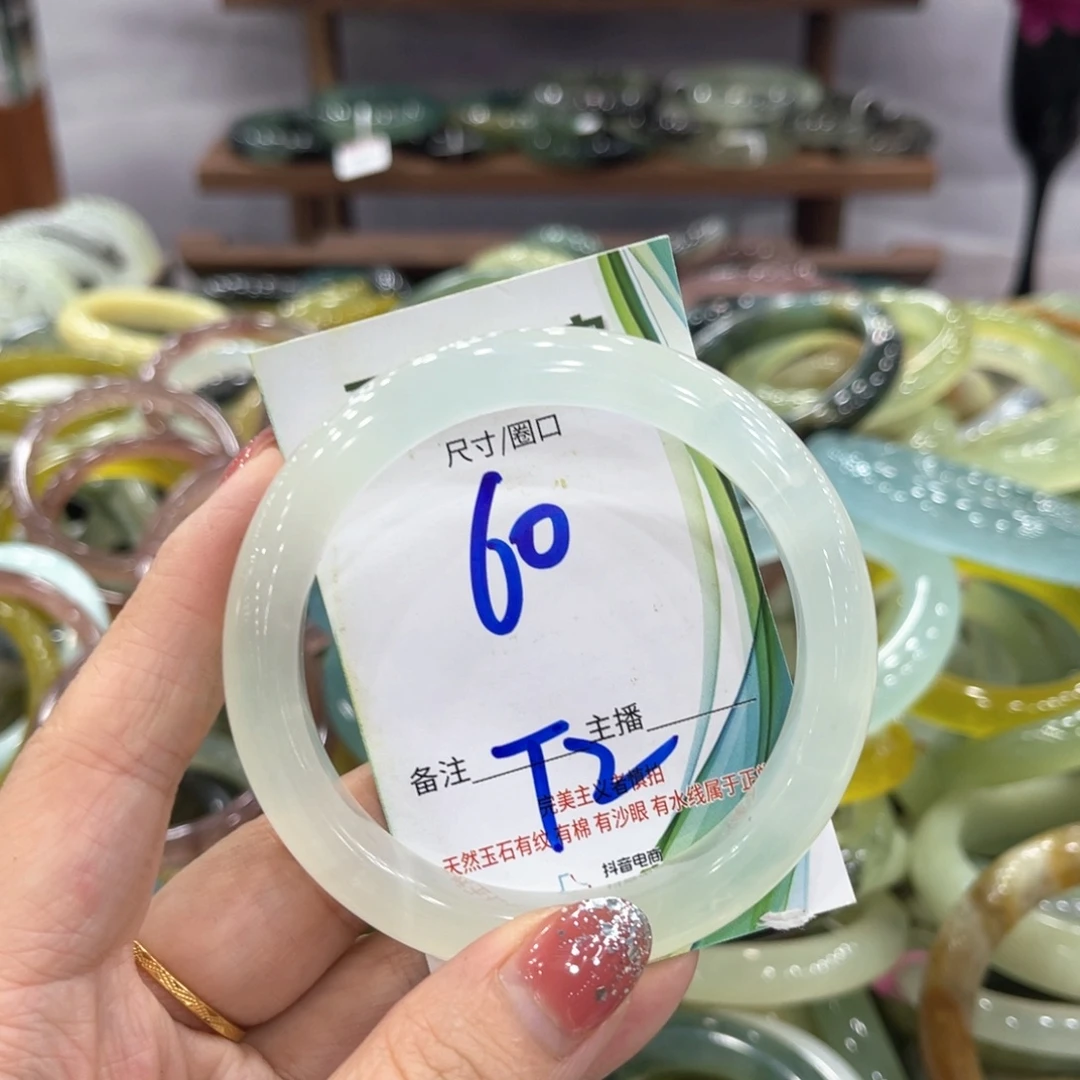 蛇纹石玉未镶嵌手镯手镯