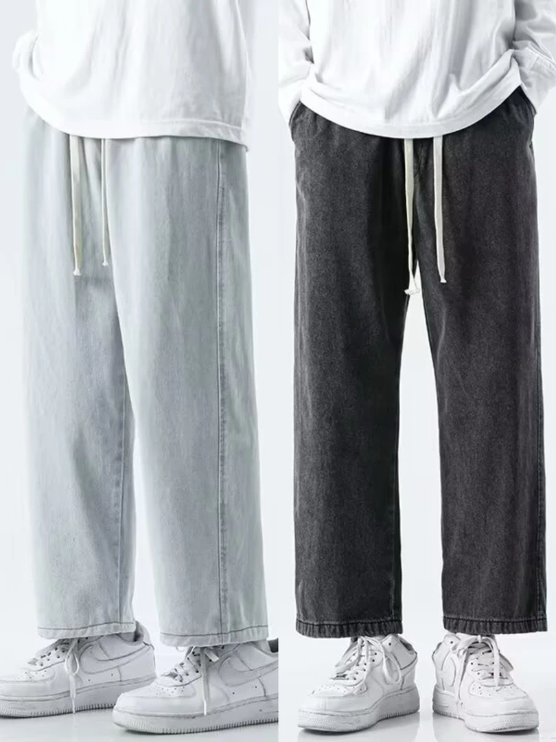 2025春秋新款牛仔裤男宽松直筒瘦纯色休闲潮流通勤百搭阔腿长裤子