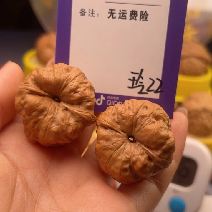 文玩核桃把件拾*文玩核桃把件22