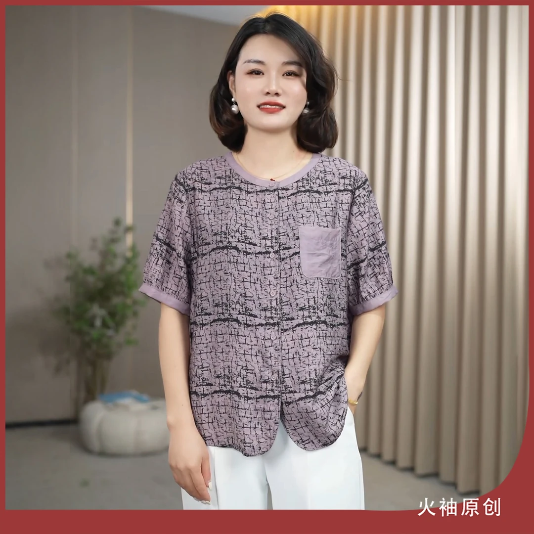 火袖G789中老年妈妈装单排扣印花夏装新款宽松吸汗透气气质小衫女