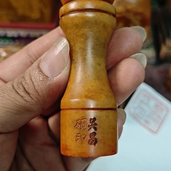 蓝***雨石材一物一拍包邮到家