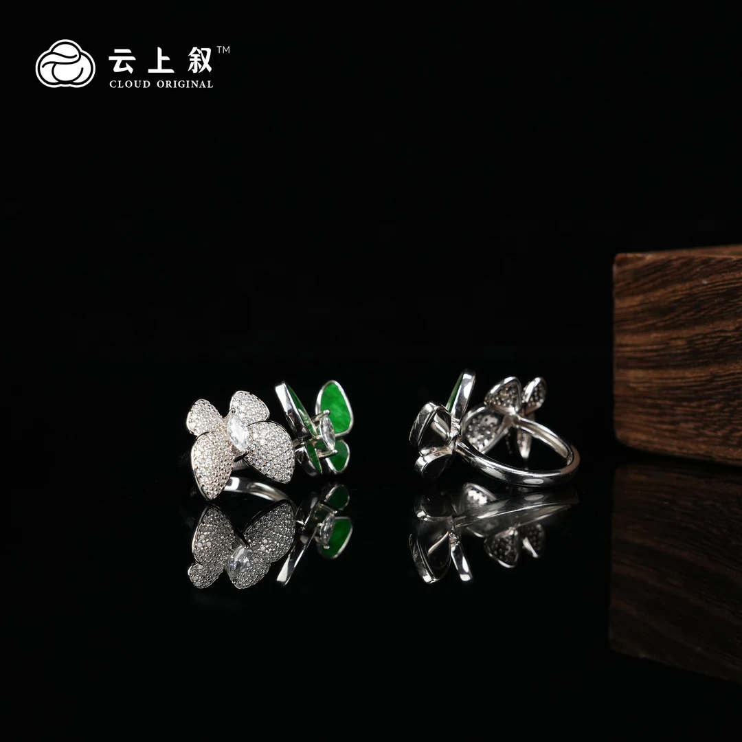 【云上叙】 12 QJD06500057 S925银镶嵌翡翠戒指-多样性发一件