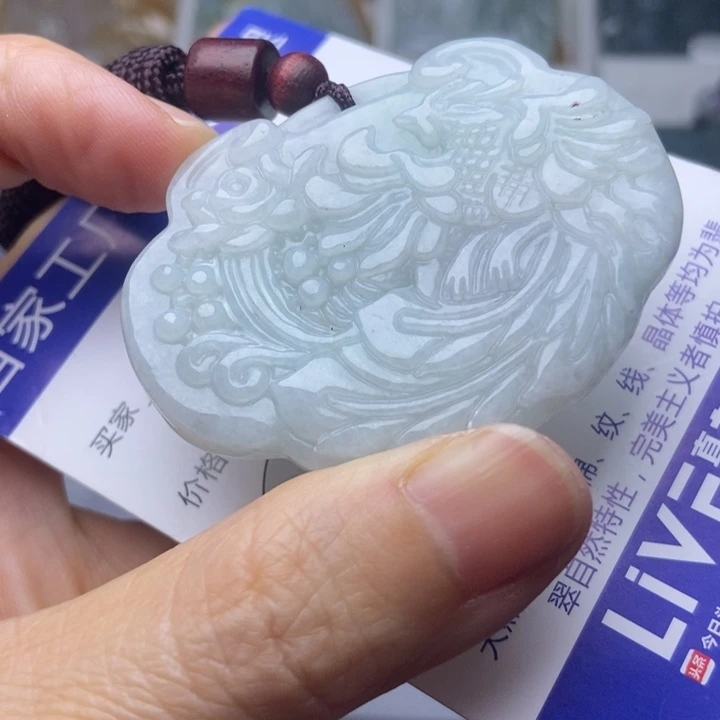 翡翠未镶嵌挂件翡翠