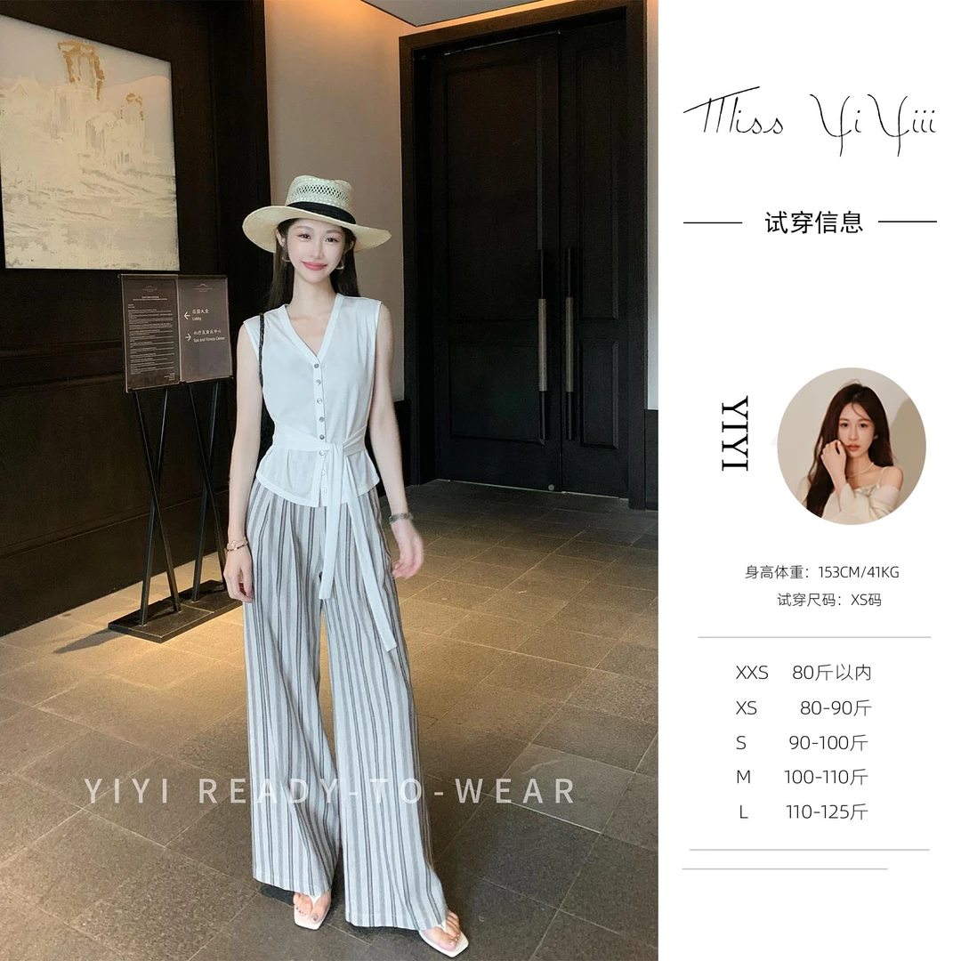 【漫度周末裤子】<YiYiii>小个子棉条纹裤子藏胯显瘦高腰阔腿长裤