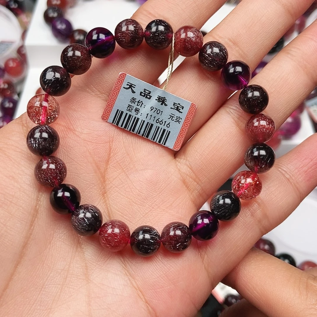 未镶嵌水晶手链黑加仑超七11166166