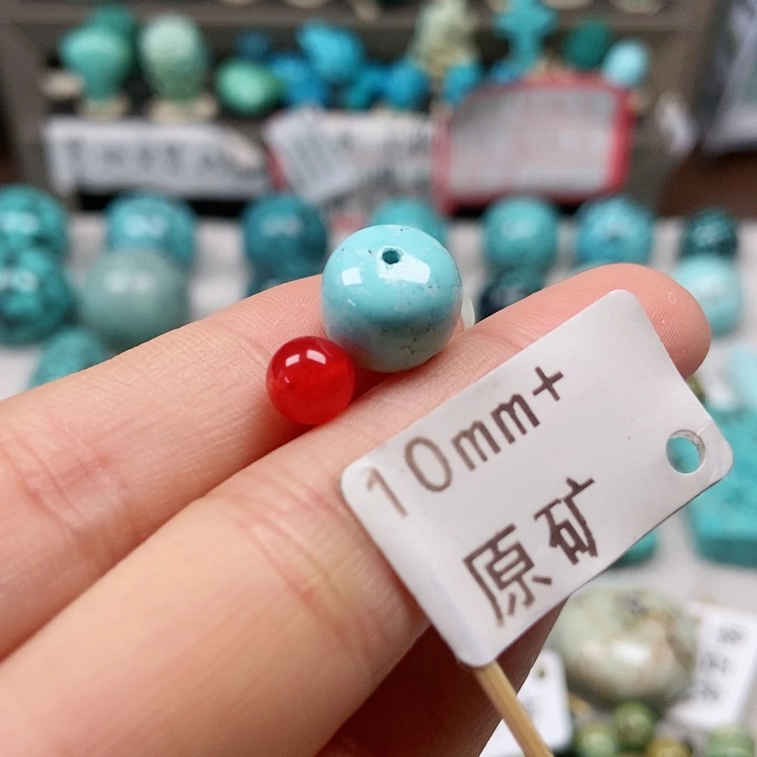 南红玛瑙未镶嵌珠宝半成品