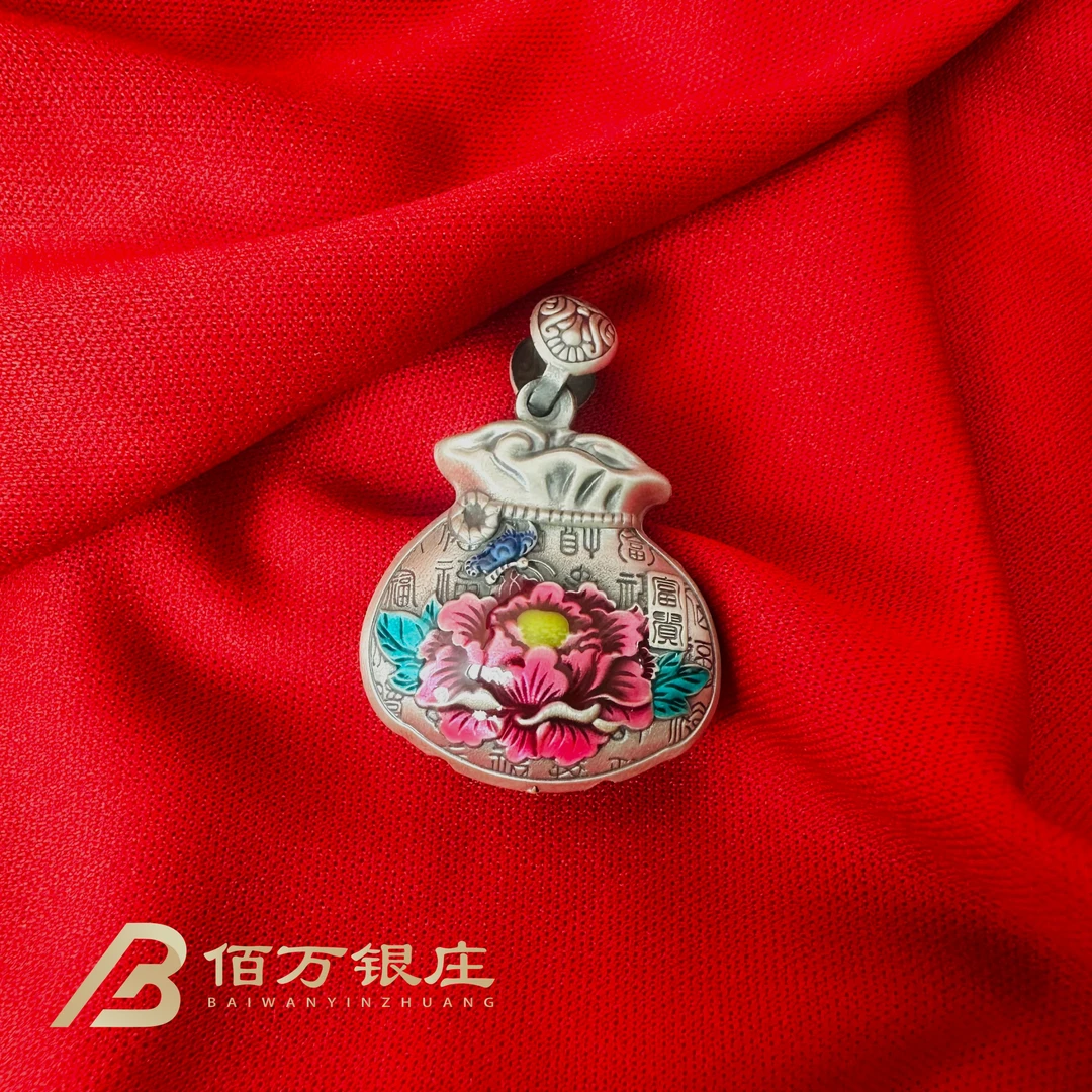 吊坠足银 【佰万银庄】足银999双面富贵花开福字福袋吊坠大气国风