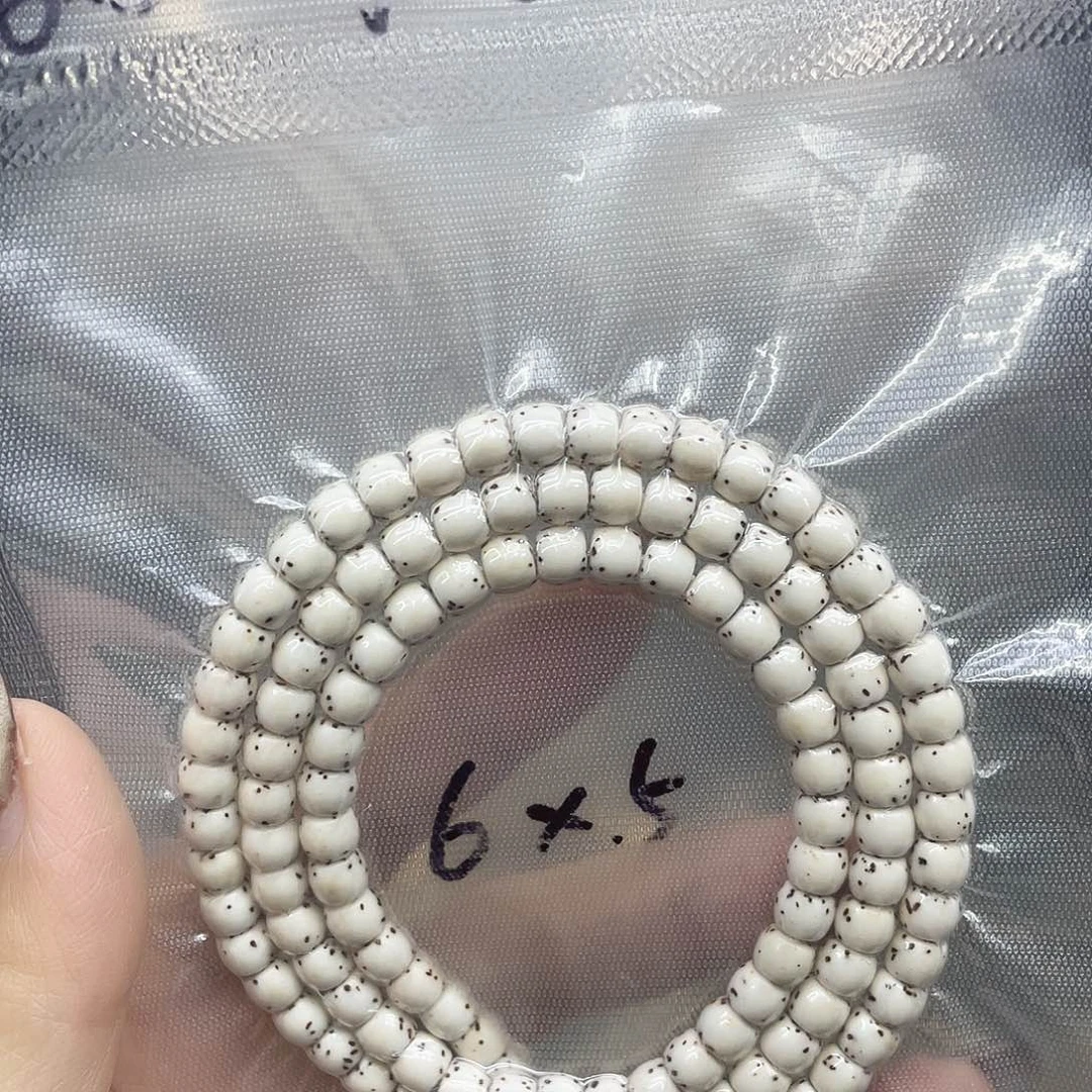 吊坠星月菩提65长串