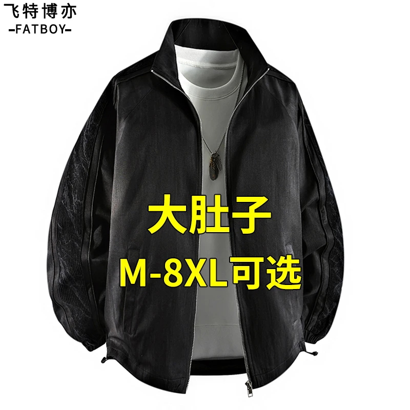 大码灯芯绒外套男士春秋款时尚印花休闲大码男装加肥加大胖子夹克