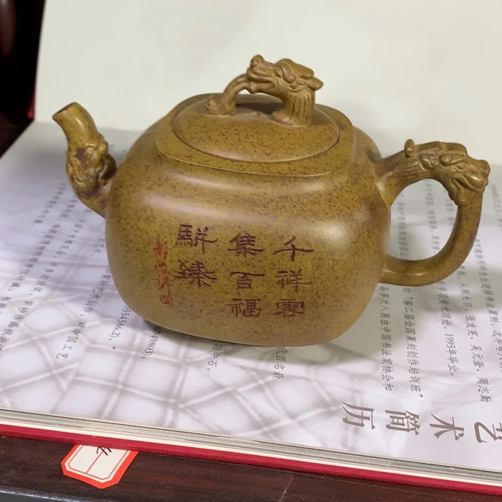 茶壶紫砂原矿手工9