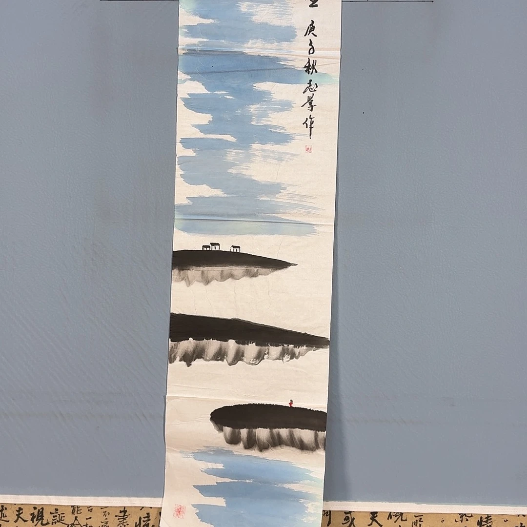 国画188 牡丹和桂花树都很漂亮