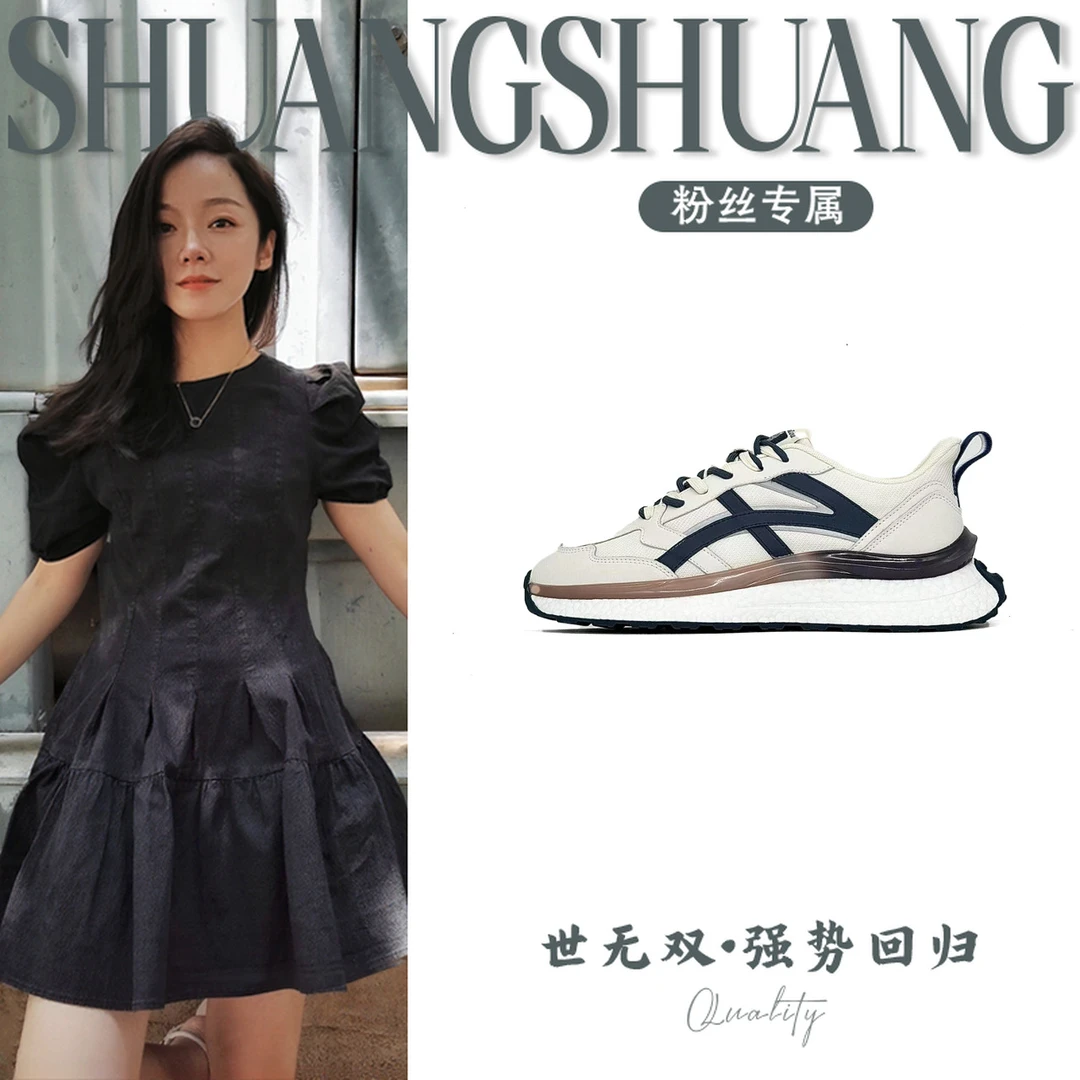 3302休闲阿甘鞋情侣单鞋男