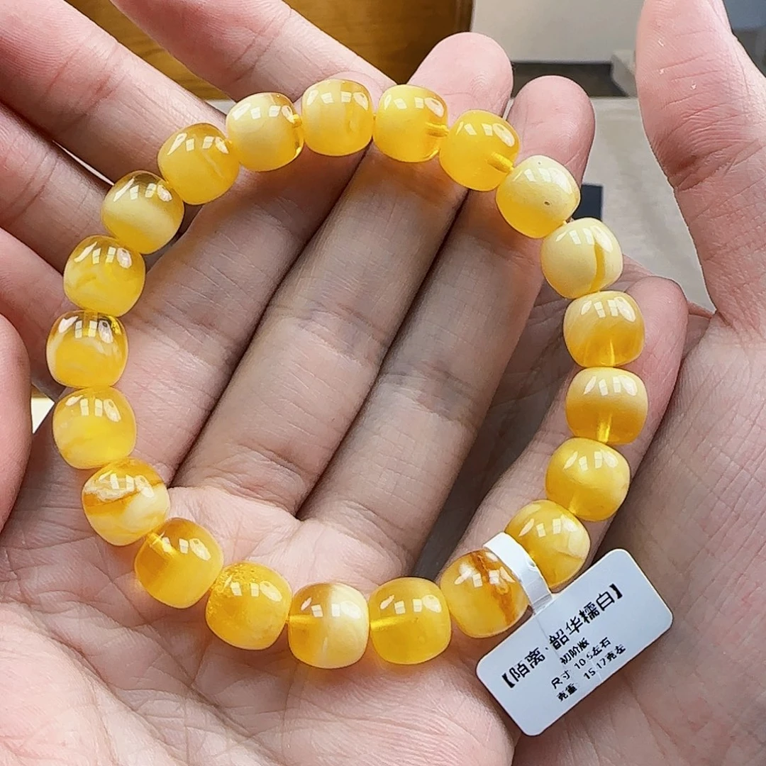 未镶嵌琥珀珠宝奇石