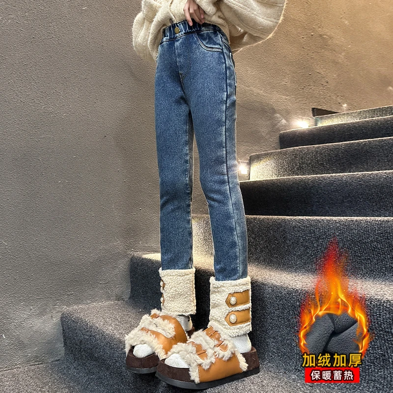 女童加绒加厚裤子冬季2025新款儿童小脚裤秋冬女孩大童紧身牛仔裤