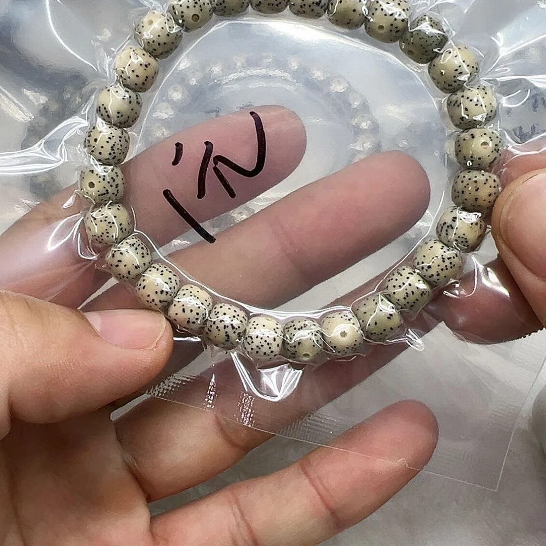 星月菩提手串?*?2快乐星月菩提单圈