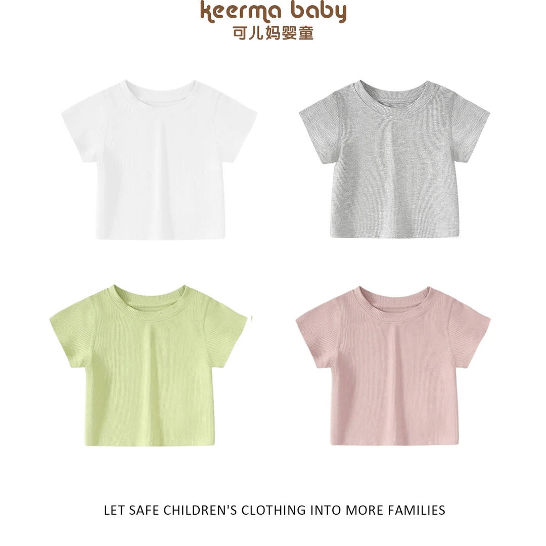 【可儿妈2】夏季百搭款男女宝宝短袖圆领T恤休闲上衣小童无袖半袖