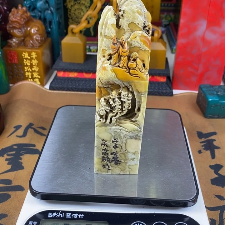 寿山石印石64寿山石