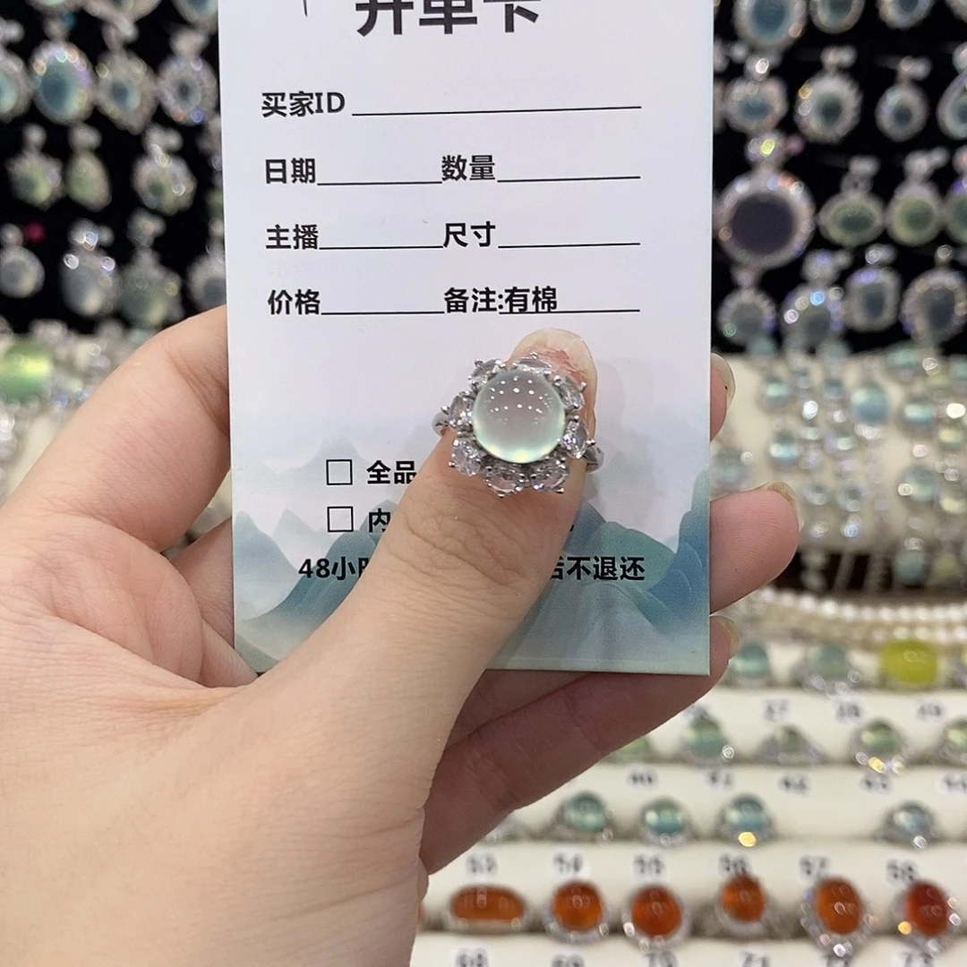 重***7蛇纹石玉银S925镶嵌戒指