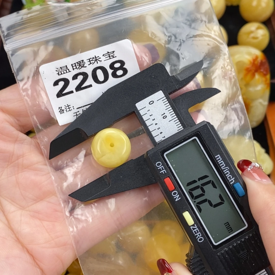 琥珀未镶嵌珠宝奇石裸石