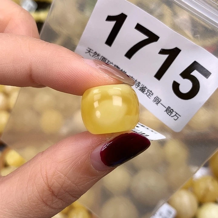 蜜蜡未镶嵌珠宝奇石16.8，高13